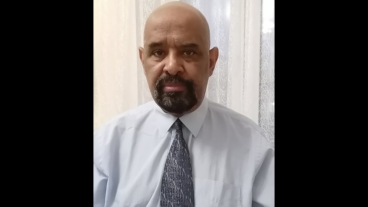 መርመራ ንመን ፧