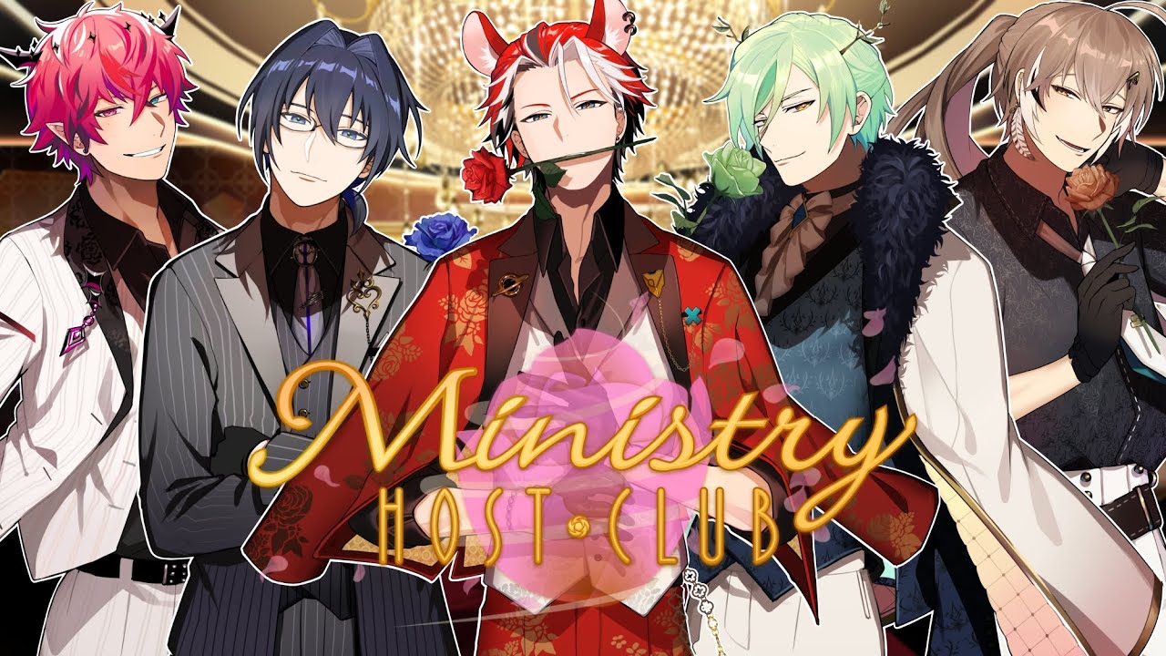 ≪Ministry Host Club≫ The Lads Are Back  #holoMinistry