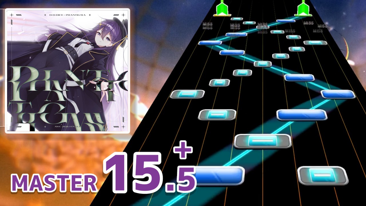UMIGURI NEXT 創作譜面 | Phantigma [MASTER 15+]