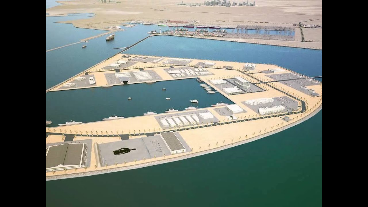The New Port Project