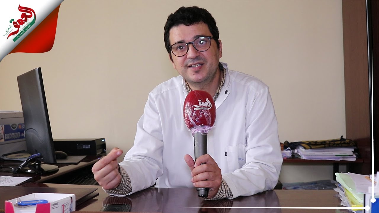 البروفيسور الصقلي بفاس: زرع الأعضاء ضروري  للقضاء على بعض الأمراض المزمنة ببلادنا