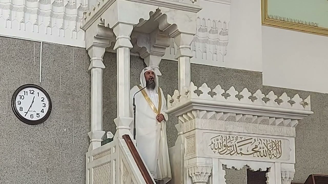 خطبتي الجمعة# 16- 9- 1444هـ# بعنوان( ماذا بعد النصف من رمضان) لفضيلة الشيخ  أ. د سليمان الرحيلي