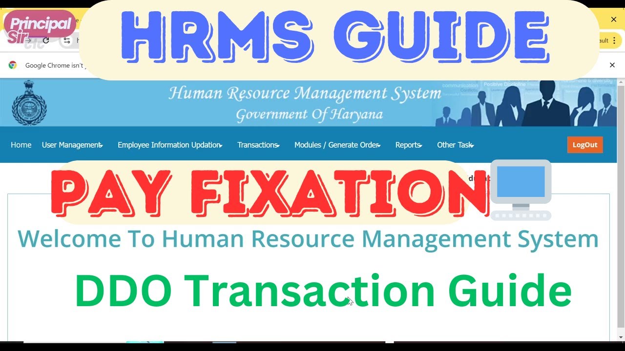 📝 How to Perform Pay Fixation in HRMS After ACP, Timescale, Promotion | HRMS DDO Transaction Guide