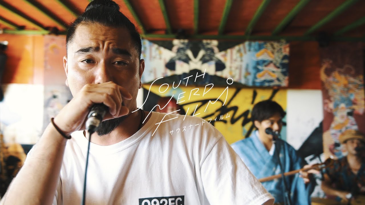 KACHIMBA feat. RITTO, 仲宗根創／海ぬちんぼーらー　【ゲスト】伊丹英子（ソウル・フラワー・モノノケ・サミット）