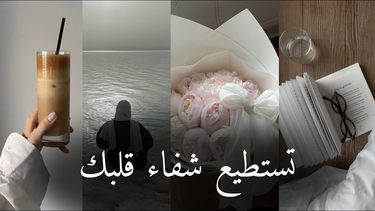 أحب هذه الحلقة جدًا #بودكاست_سوان ( نورة اللحيدان ) 