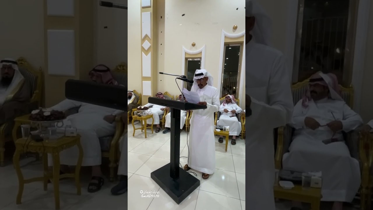 حفل زواج- عبدالرحمن بن فرحان الشملاني في قاعة الراسي تاريخ ٥-١٠-١٤٤٤هـ