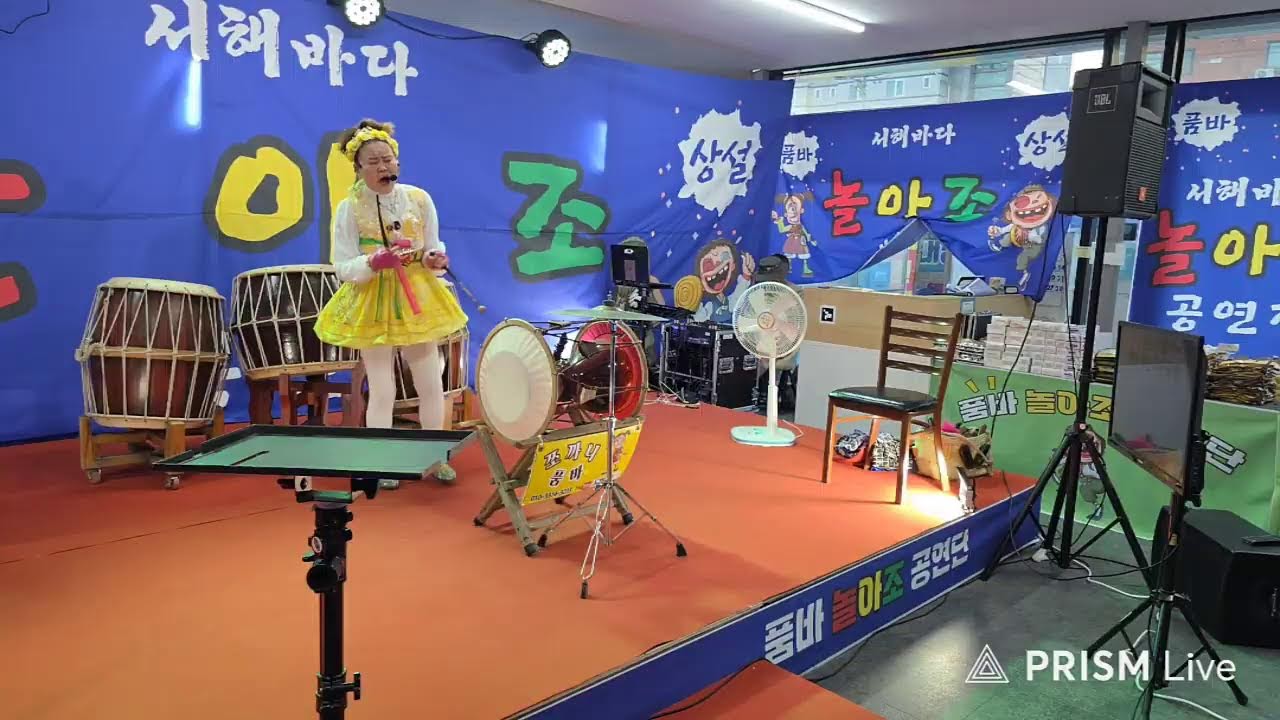 지창수품바 최민품바  한심해품바 유리품바 쪼까니품바  솔바위품바 🍒