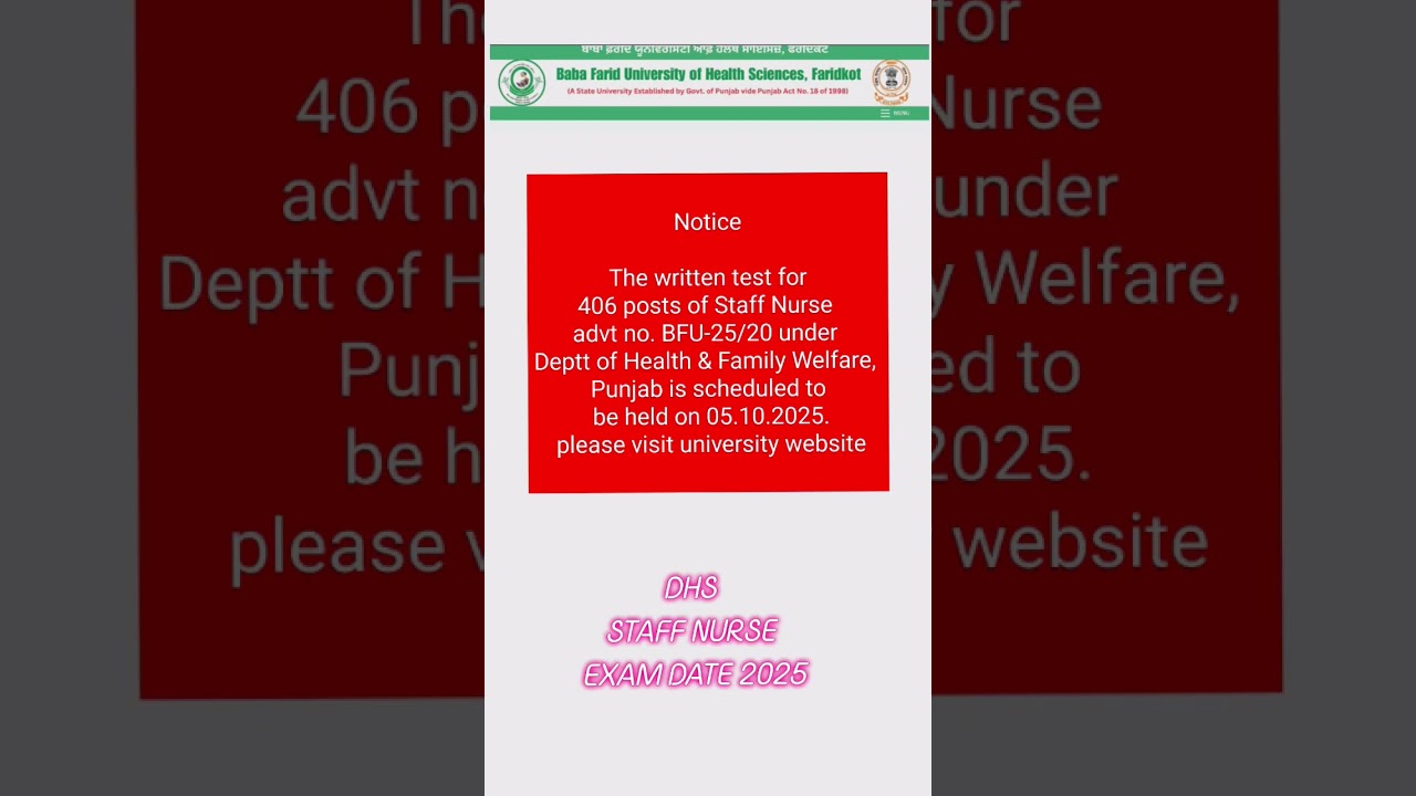 📢 DHS Punjab Staff Nurse Exam 2025 |  Admit Card Soon! #dhsexam #viralshorts #youtubeshorts #bfuhs