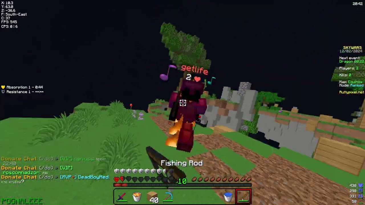 Ruhypixel ranked skywars gameplay / Ранкед Скайварс Рухайпиксель
