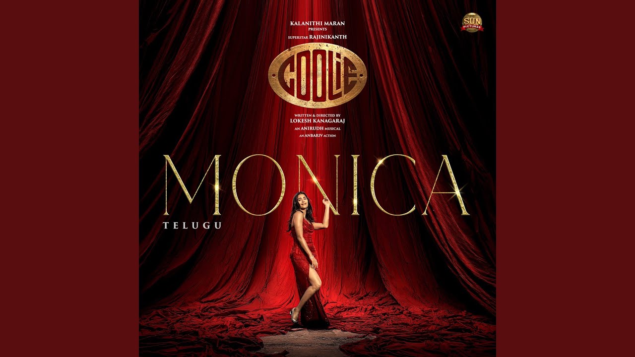 Monica (From 