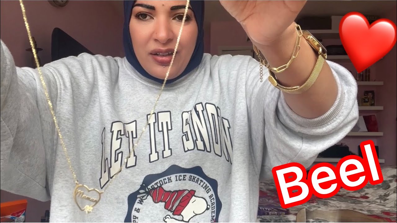 وصلتني هدايا 🎁 ذهب ياقوت الماظ💍من حبيبه قلبي Beel❤️❤️❤️
