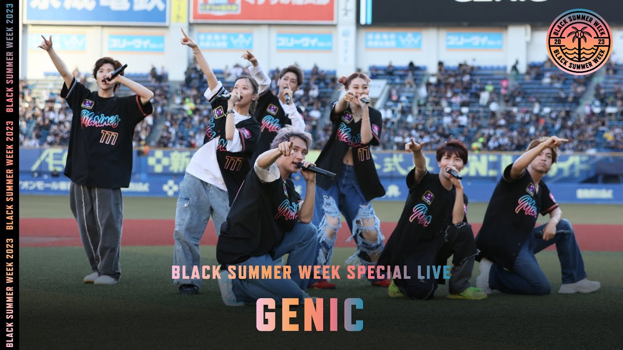 GENICスペシャルライブ｜2023年8月3日@ZOZOマリンスタジアム