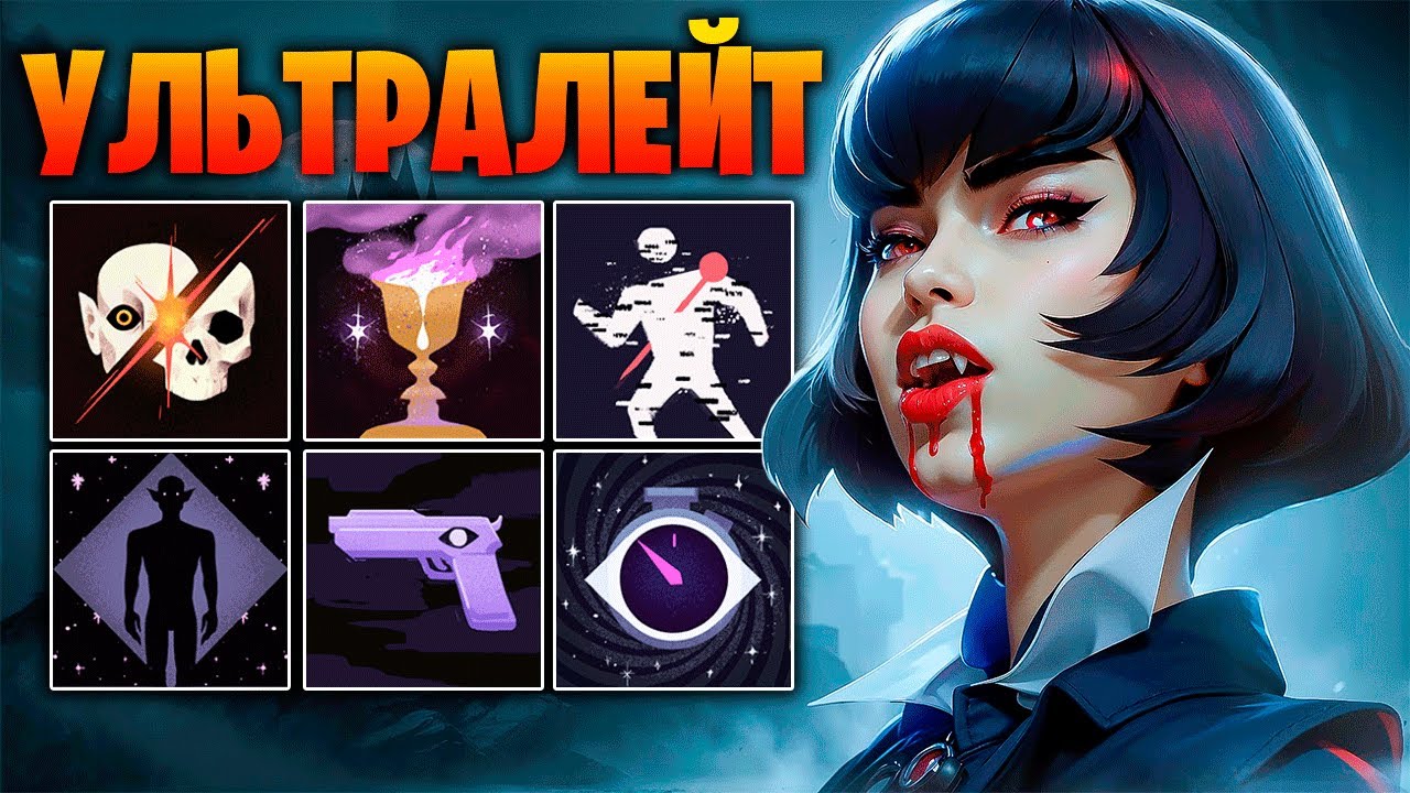 СЛОЖНАЯ ИГРА ДЛЯ МИНЫ? НЕ ПРОБЛЕМА 😈