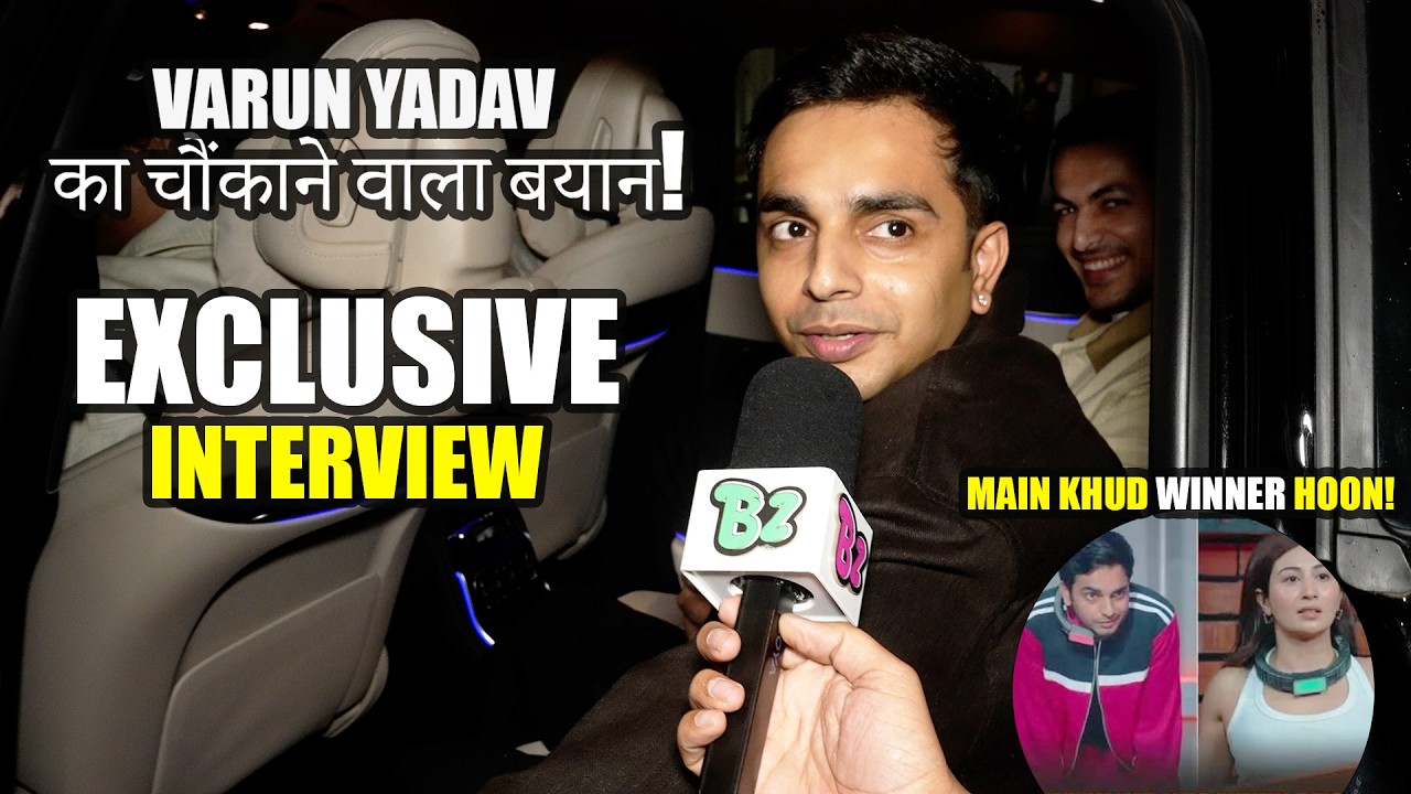 Lock Upp: Sach Ya Sazaa | Shreya Kalra पर Varun Yadav का चौंकाने वाला बयान!