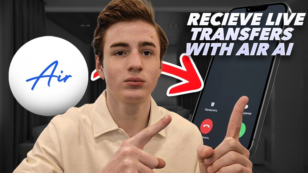 How to receive live transfers with Air AI