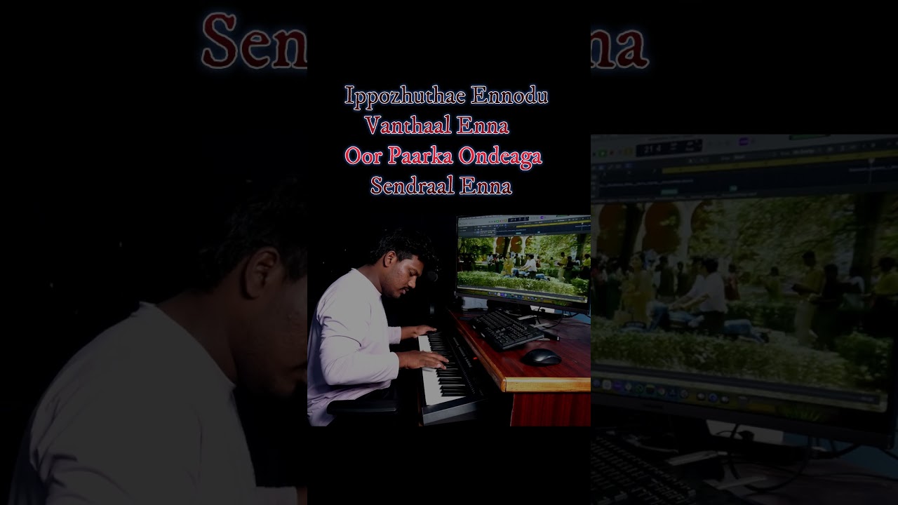 LET'S SING Part-1 Mundhinam Song Karaoke With Lyrics And Piano / Vaaranam Aayiram / Harris Jayarai