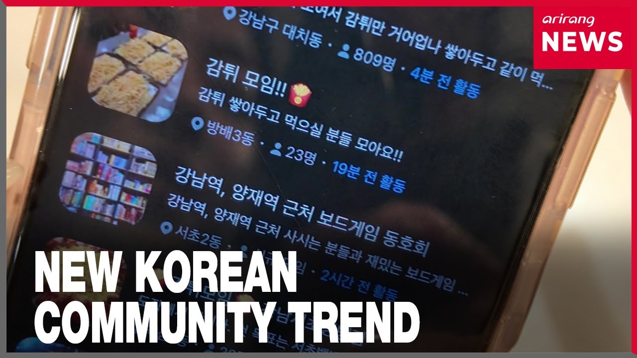 Young Koreans now gather to do 'one thing' together