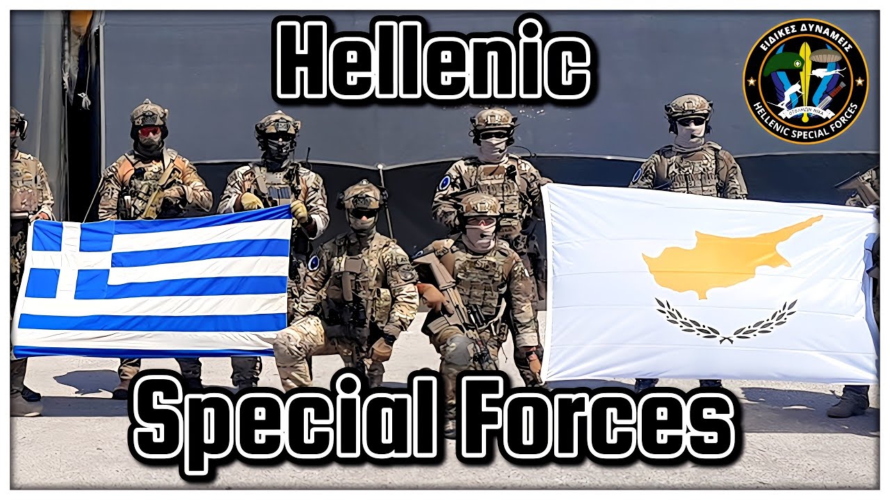 Greece / Cyprus Taskforce (Hellenic Special Forces)