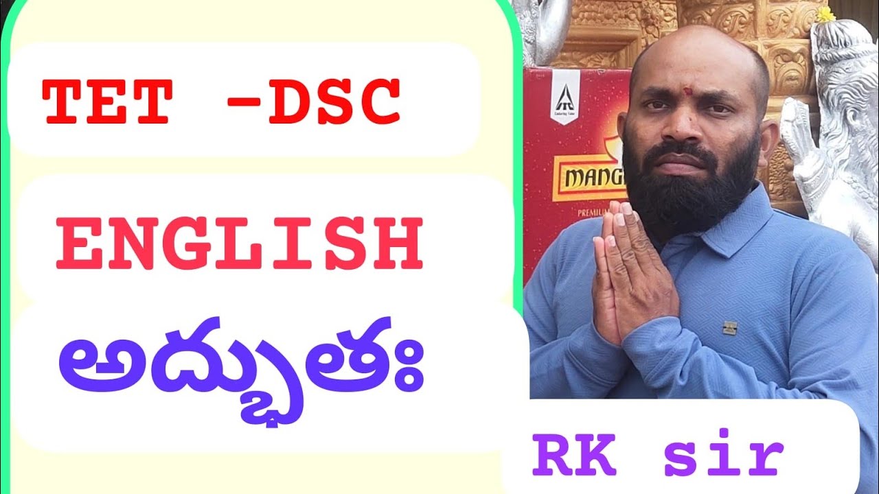 preposition,Rksirenglish, TETclass, dscclassenglish, ganeshteluguupdates,aptetclasses, TS TET class,