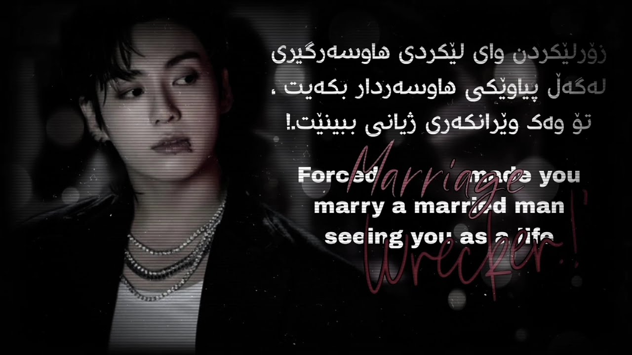 `𝖩𝖾𝗈𝗇 𝖩𝗎𝗇𝗀 𝖪𝗈𝗈𝖪´ · • [ 𝗄𝗎𝗋𝖽𝗂𝗌𝗁 𝗈𝗇𝖾𝗌𝗁𝗈𝗍 ] • · 16+