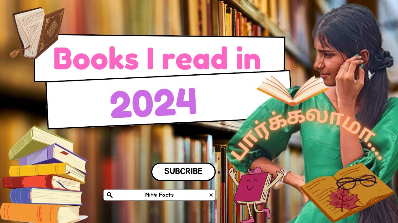 Books I read in 2024 in Tamil|2024ல் நான் வாசித்த புத்தகங்கள்📚#bookreviewintamil #2024 #booktube