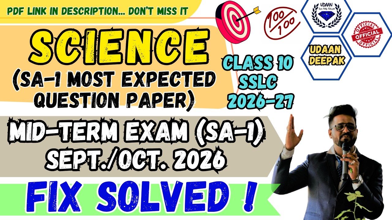 10th SSLC SCIENCE SA1 MIDTERM EXAM SEPTEMBER 2026 MOST EXPECTED QUESTION PAPER-1 WITH KEY ANSWERS