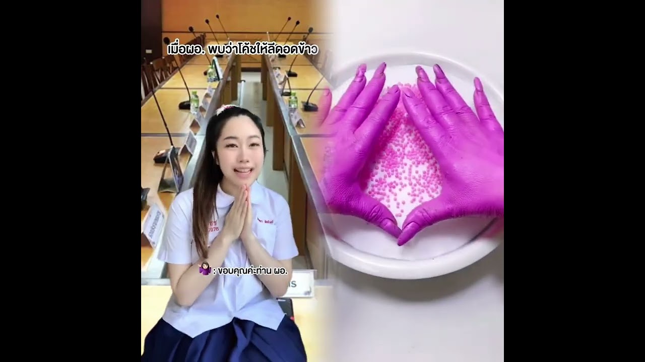 👌🤣🤣🤣คลิปตลกรวมๆ
