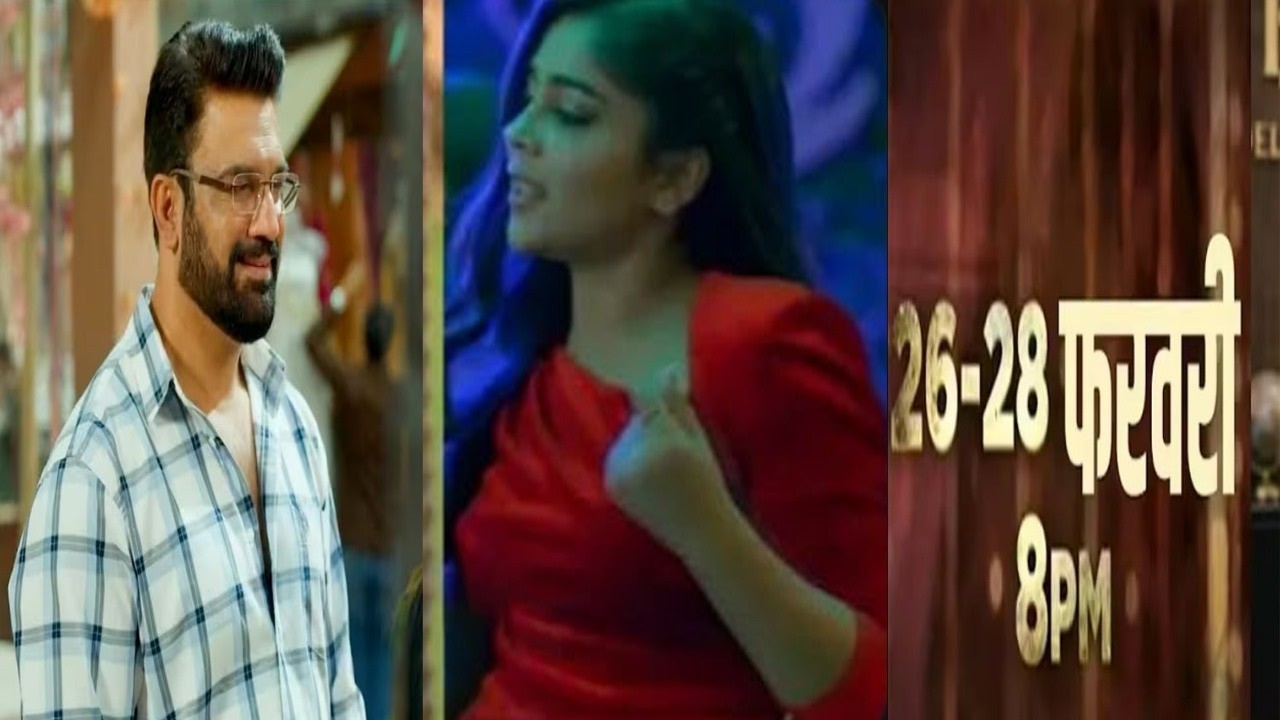 Tum Se Tum Tak: Anu Wear Red Frock To Impress Arya On Date, Upcoming Track