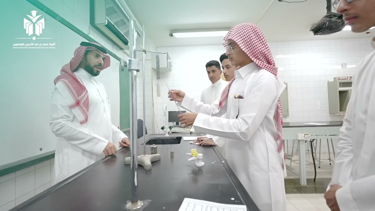 برومو ثانوية محمد بن حمد الشبيلي لعام ١٤٤٤هـ
