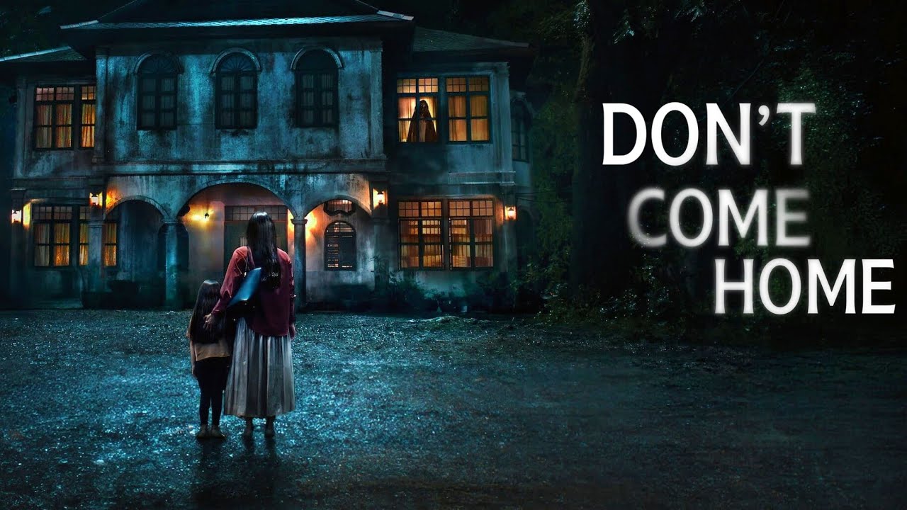 بنتها بتختفي في بيتهم الجديد ولما دورت عليها اكتشفت شئ مرعب جدا|مسلسل dont com Home