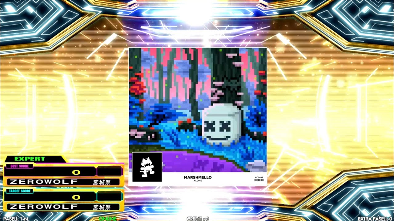 DDR A20 - Alone (SP-EXPERT)
