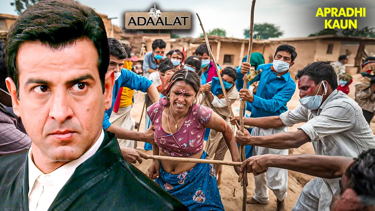 Village Crime Mystery – KD Pathak करेंगे सच्चाई सामने |  Aadalat | New EP 2026 | Crime Show #court