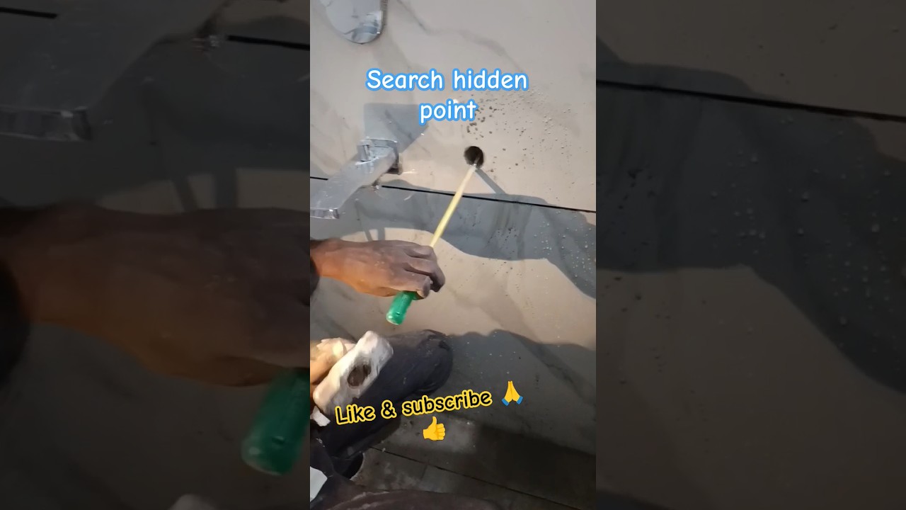 search hidden tap point 