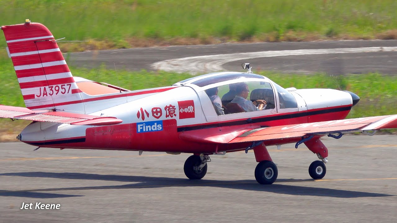 Socata Morane-Saulnier MS.893A Rallye Commodore 180 Takeoff & Landing