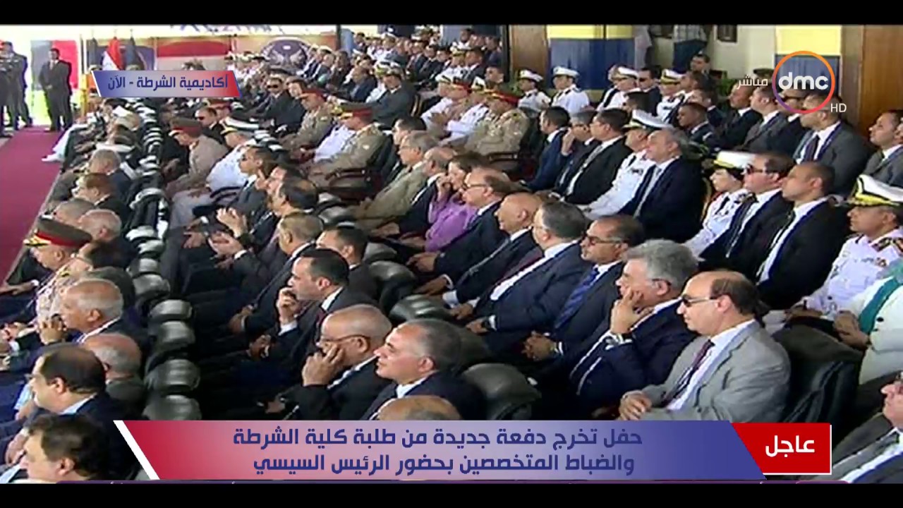 أكاديمية الشرطة - كلمة الطالب نجل الشهيد نائب مأمور قسم كرداسة والرئيس السيسى 