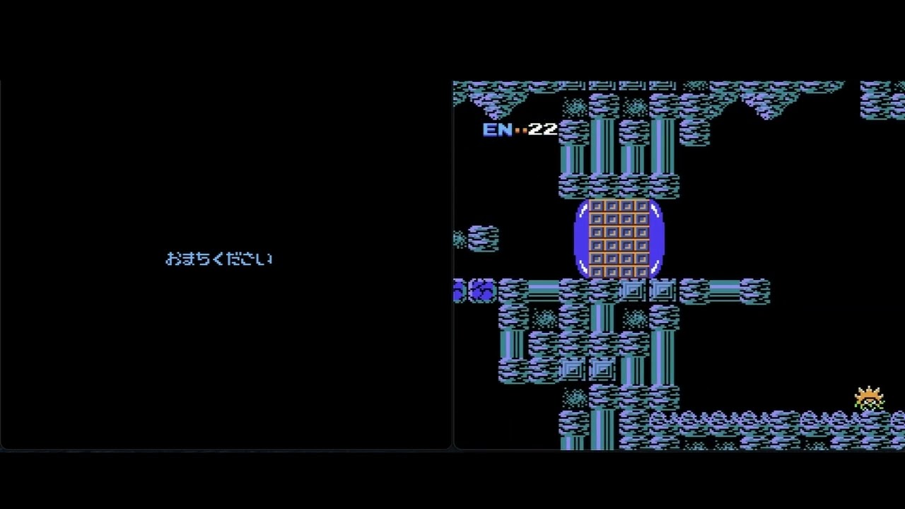 Metroid Load Time Comparison