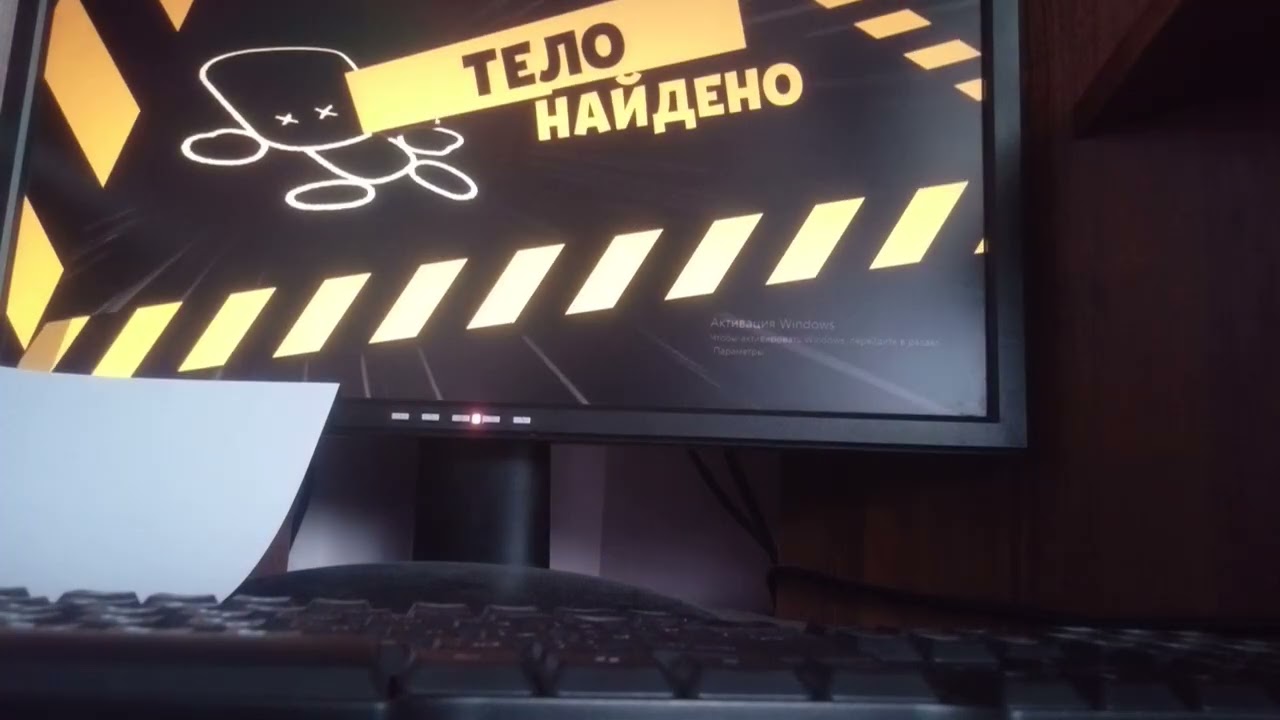 играю в саспектс 1 часть выполнение задания 