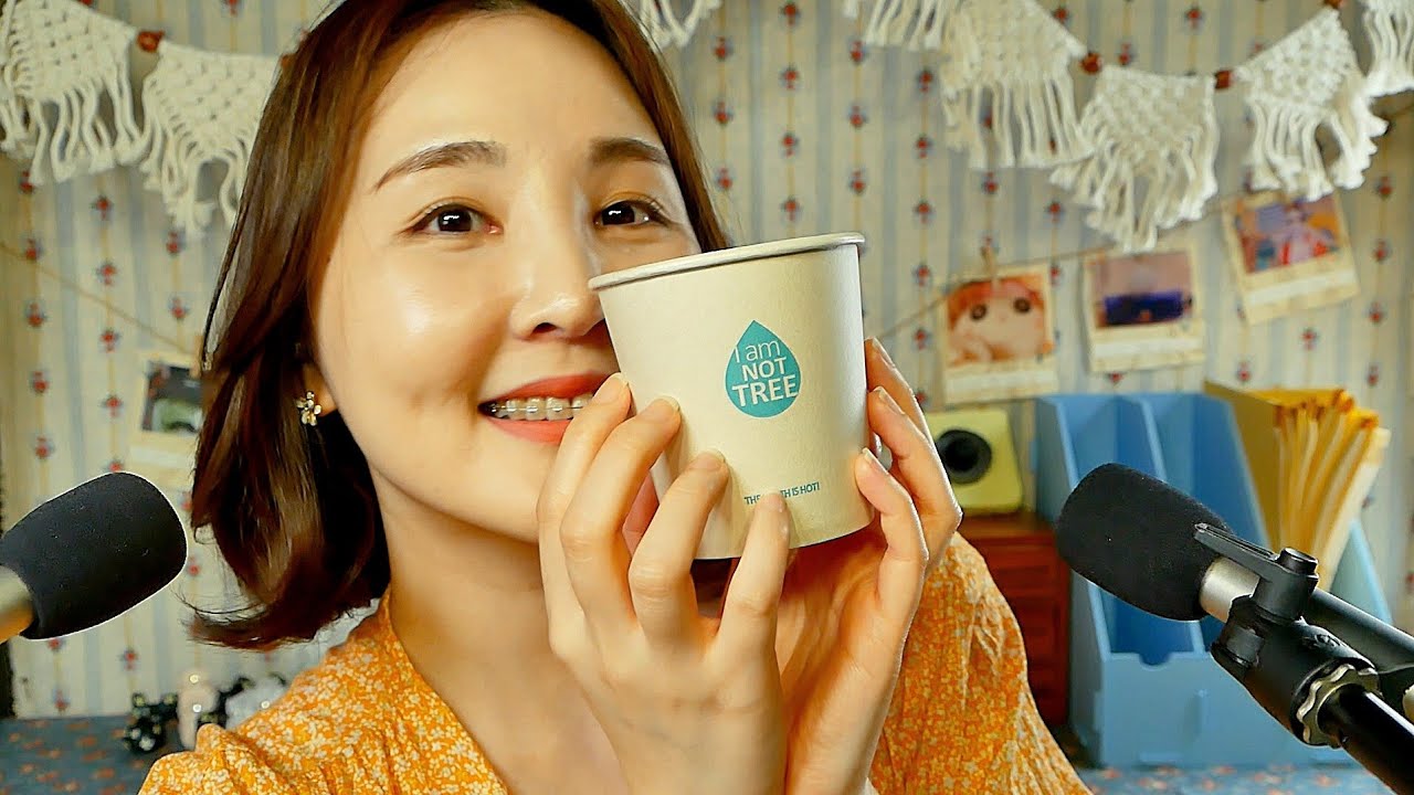 사탕수수 종이컵 긁으면서 수다 ASMR