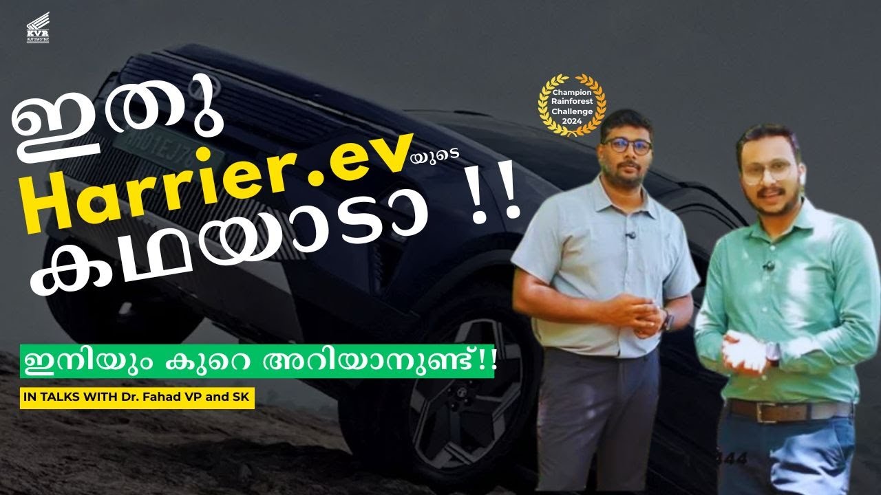 The Man Who Drove the Tata Harrier.EV to the Top of the World. Dr. Fahed RFC India Champion.TATA KVR