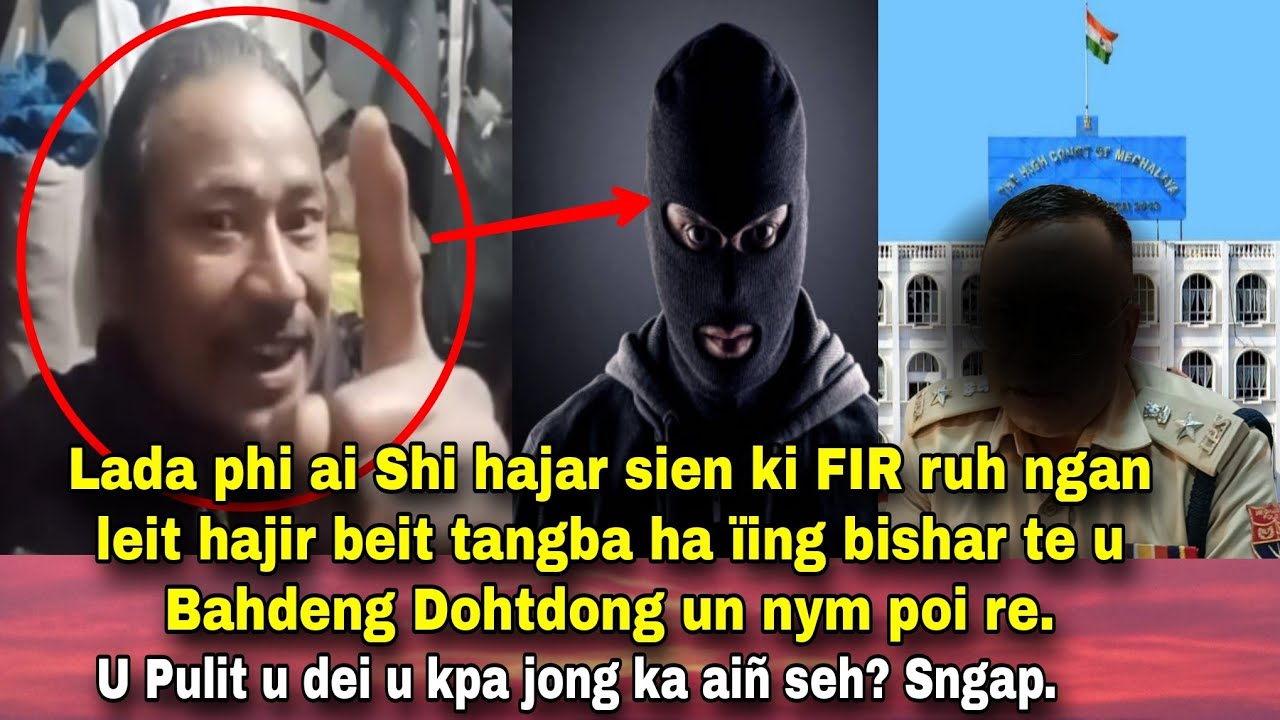 Khyrwait u Bahdeng Dohtdong ïa kiba byrngem ai FIR | Phi pule aiñ phi, ngan batai ma nga ïa ka aiñ.
