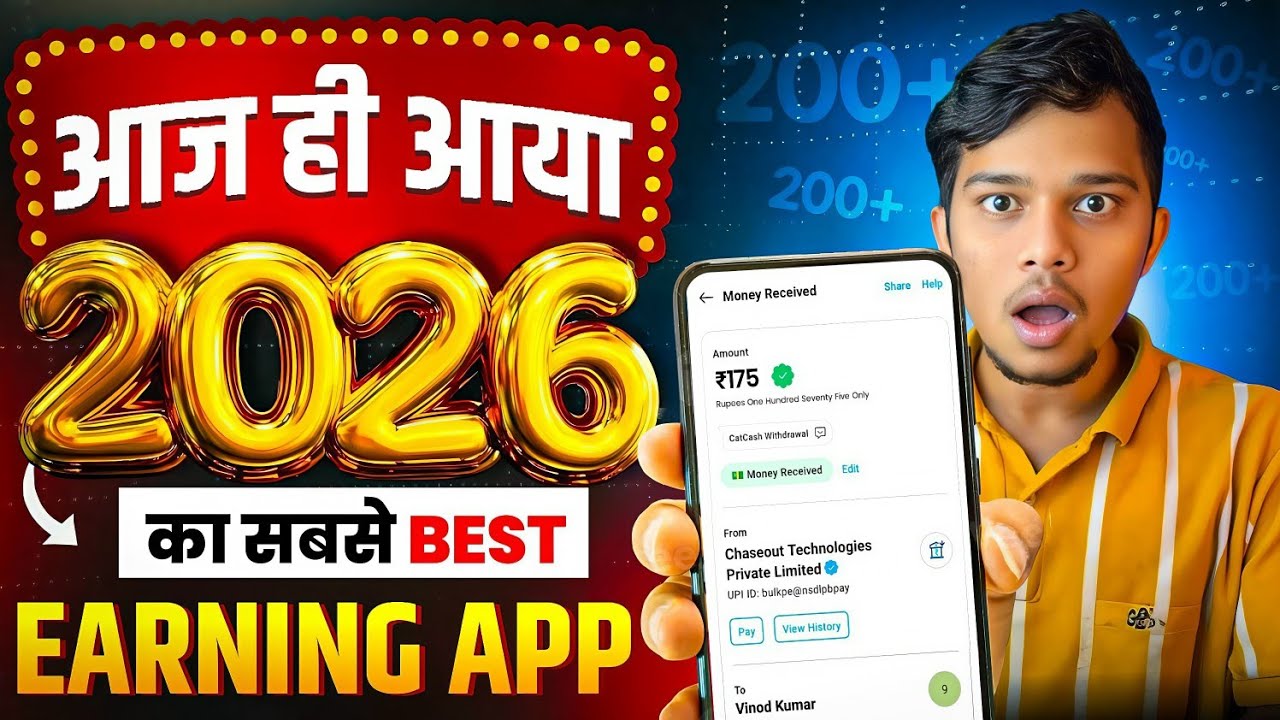 EARNING APP | NEW EARNING APP TODAY | NEW LOOT OFFER TODAY | MONEY EARNING APPS | ONLINE EARNING APP
