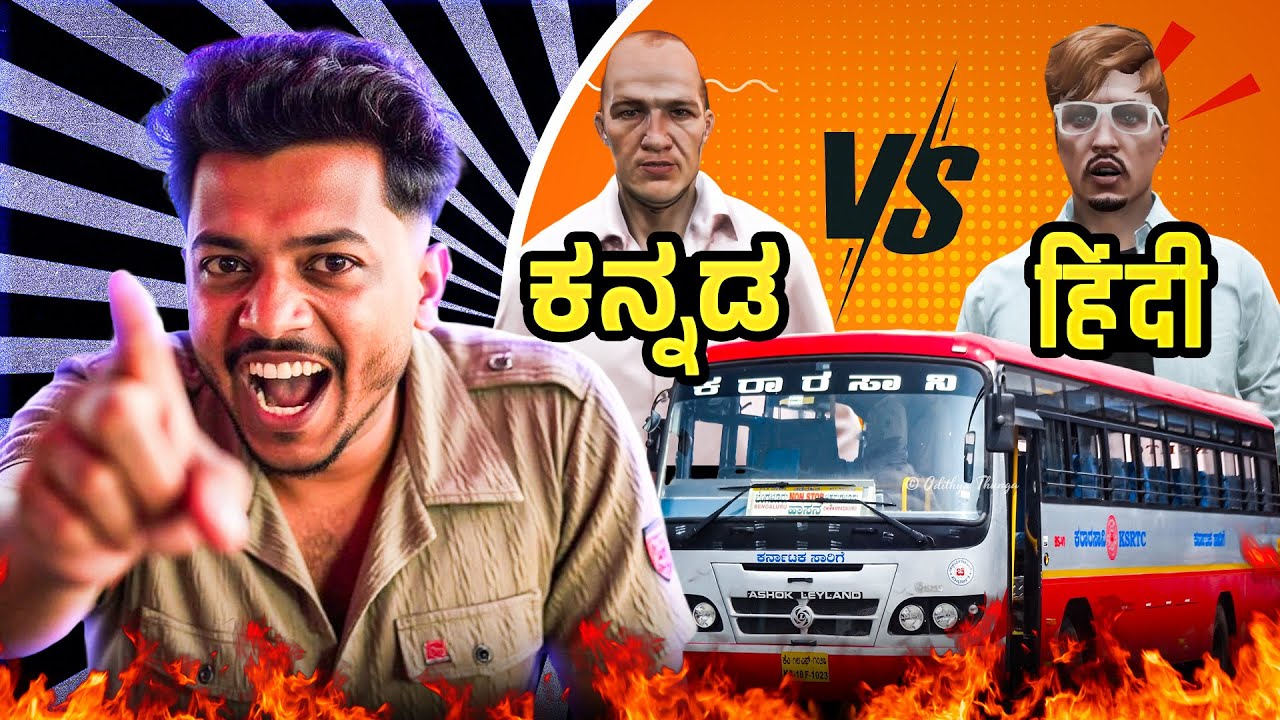 I BECAME AN UTTAR KARNATAKA BUS DRIVER IN GTA 5 🚌😂