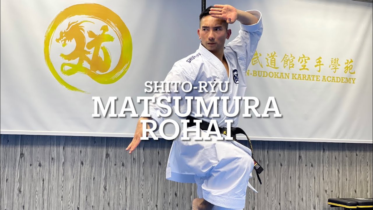 No.53 Shito-ryu - Matsumura Rohai｜糸東流 松村鷺牌｜文武道館空手學苑 Man-Budokan Karate Academy｜