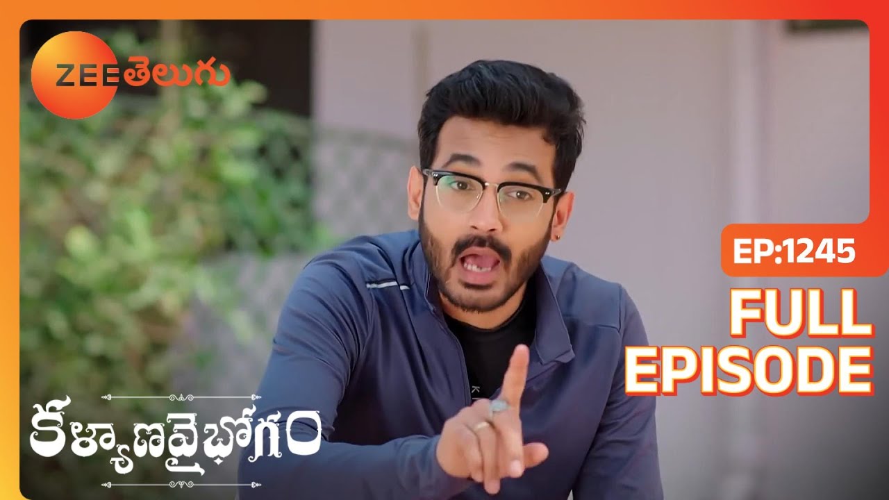 School డ్రాప్ విభేదం | Kalyana Vaibhogam | Full Ep. 1245 | ZEE Telugu