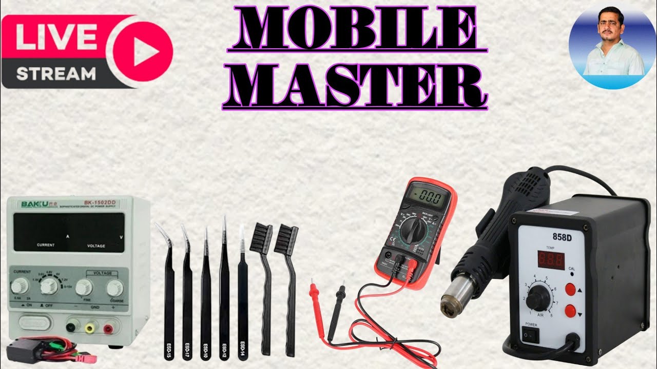 Mobile Master is live!