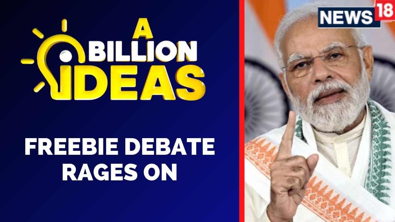 Freebies Debate | Revdi Culture | 'Freebie' Debate In SC | English News | Latest News | News 18