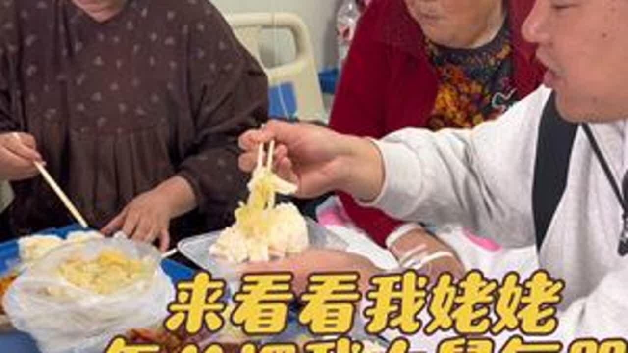 姜还是老的辣，姥姥和大舅斗智斗勇 #记录我的农村生活 #姥姥 #关爱老人 @DOU+小助手