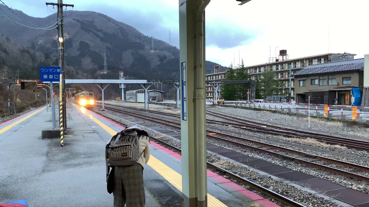猪谷駅