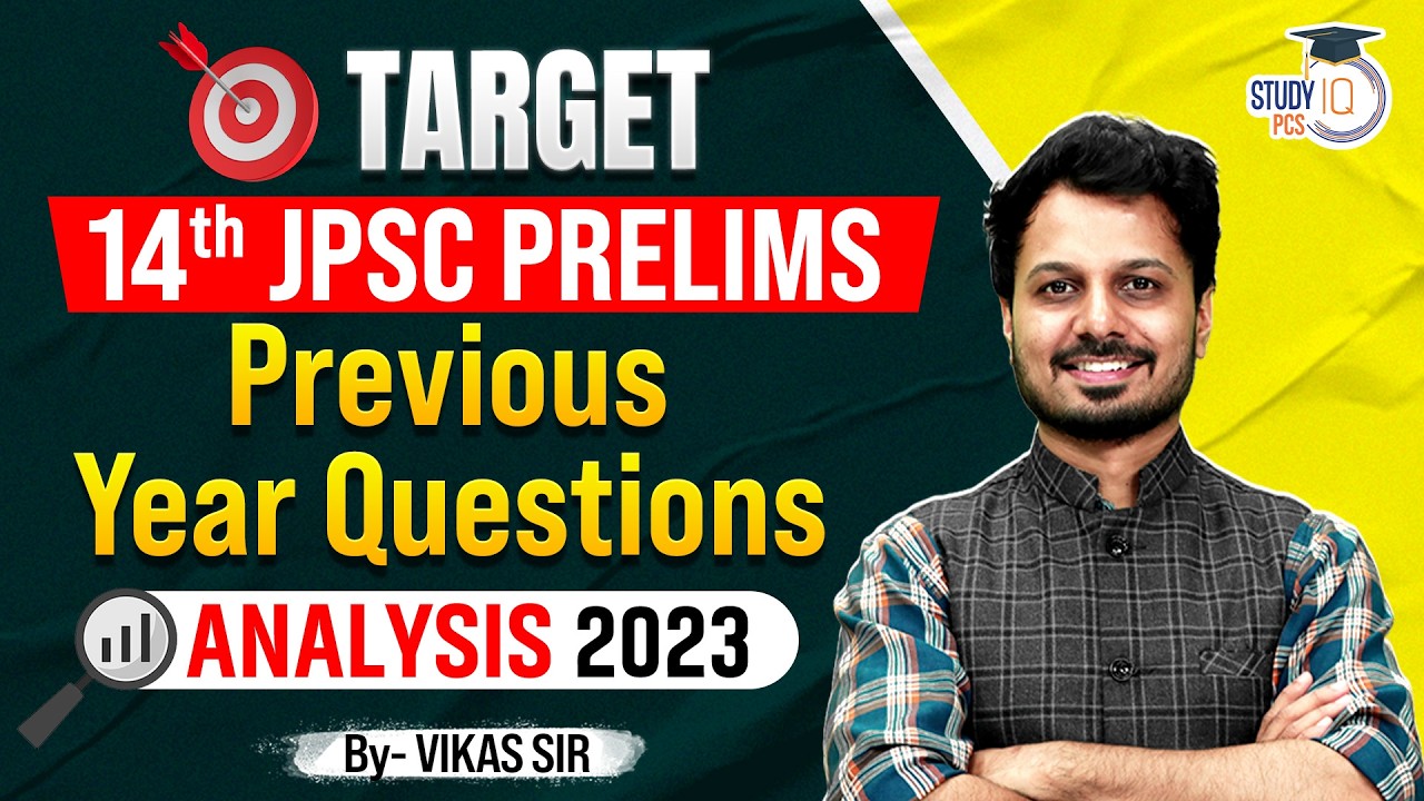 14th JPSC Prelims | Previous Year Question Analysis 2023 | BY Vikas Sir | StudyIQ PCS