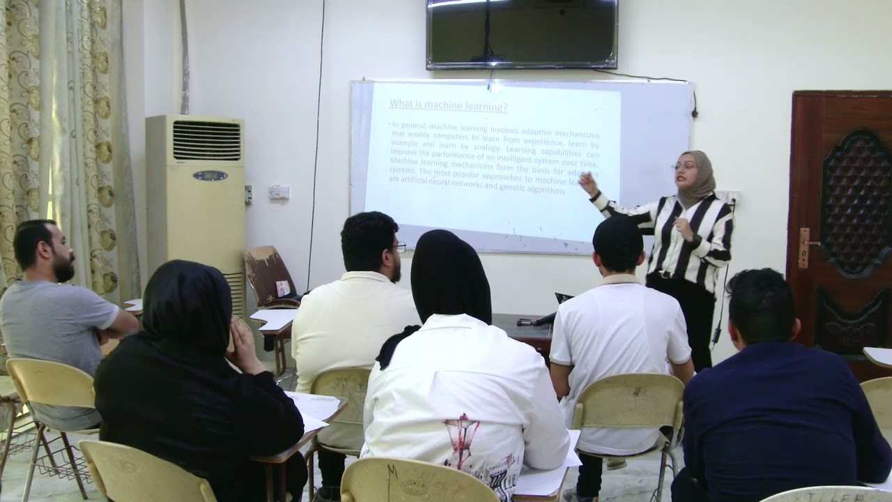 محاضرة التدريب الصيفي في كلية العراق الجامعة 